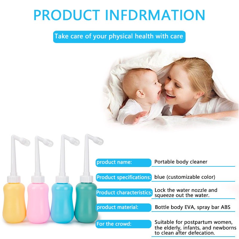 Portable Bidet Bottle